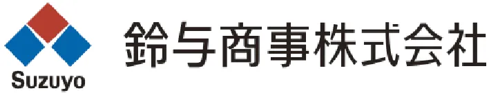 鈴与商事株式会社